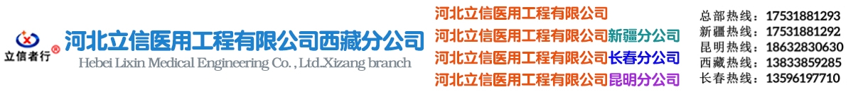 標題，標題，標題